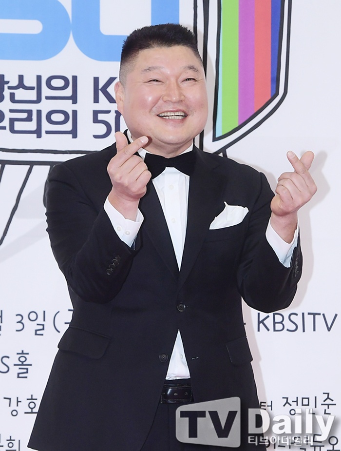 방송인 강호동