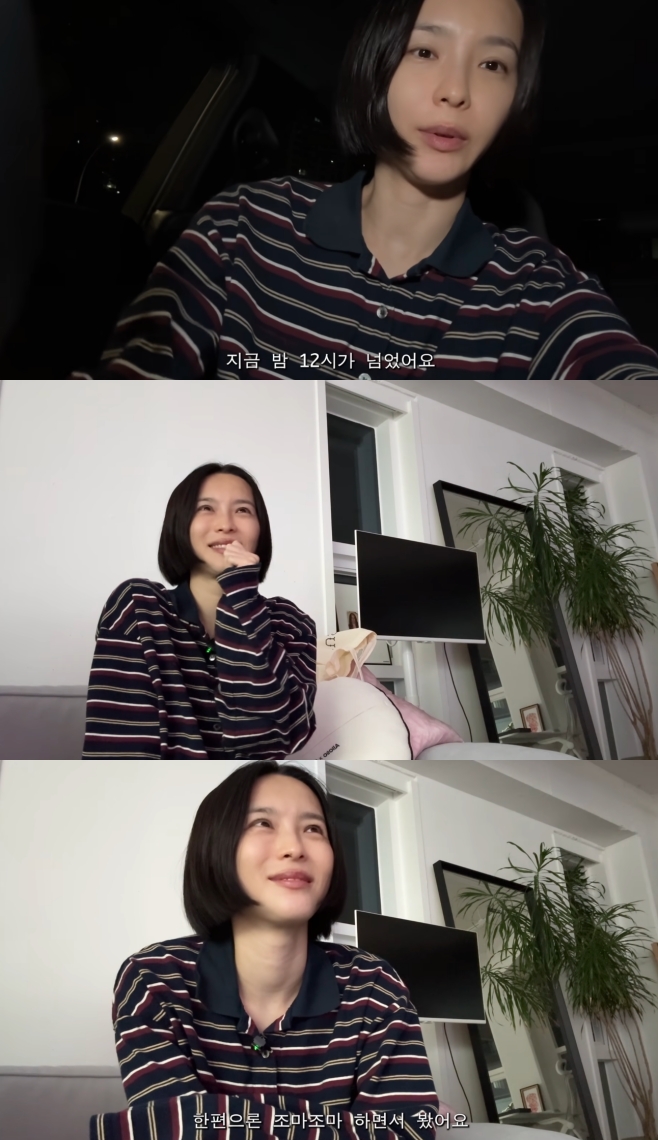 티브이데일리 포토
