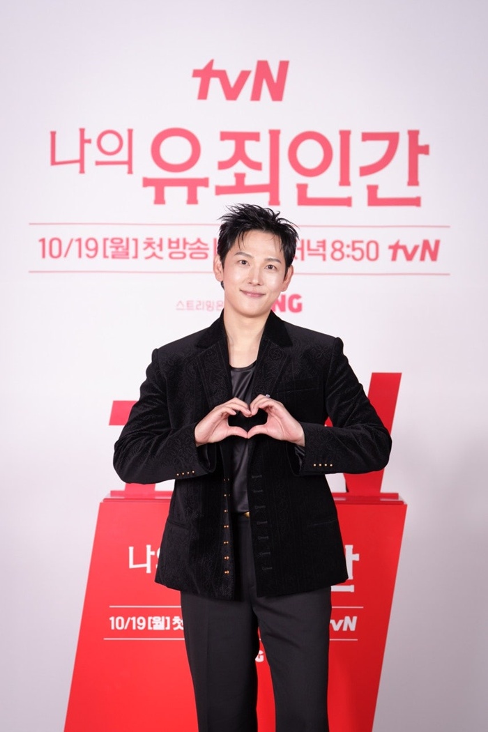tvN 나의 유죄인간, 임시완