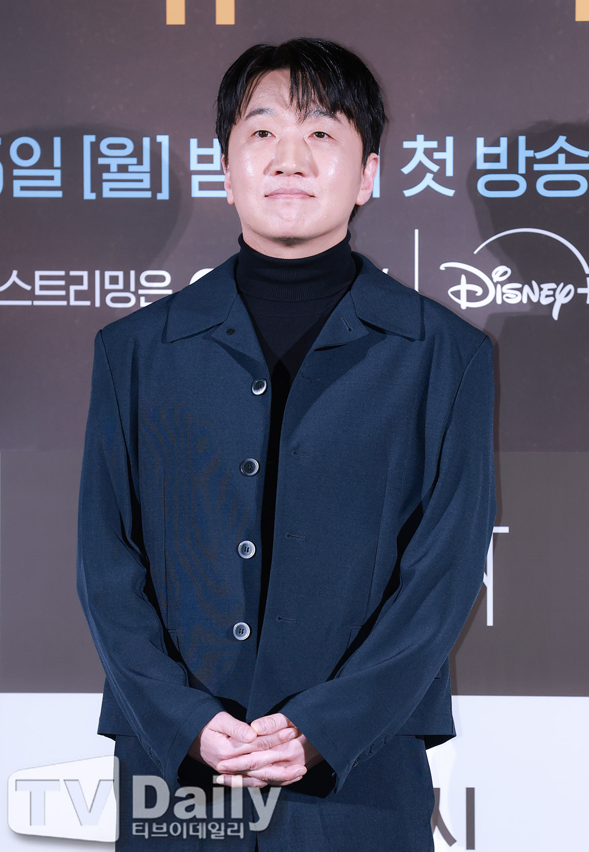 티브이데일리 포토