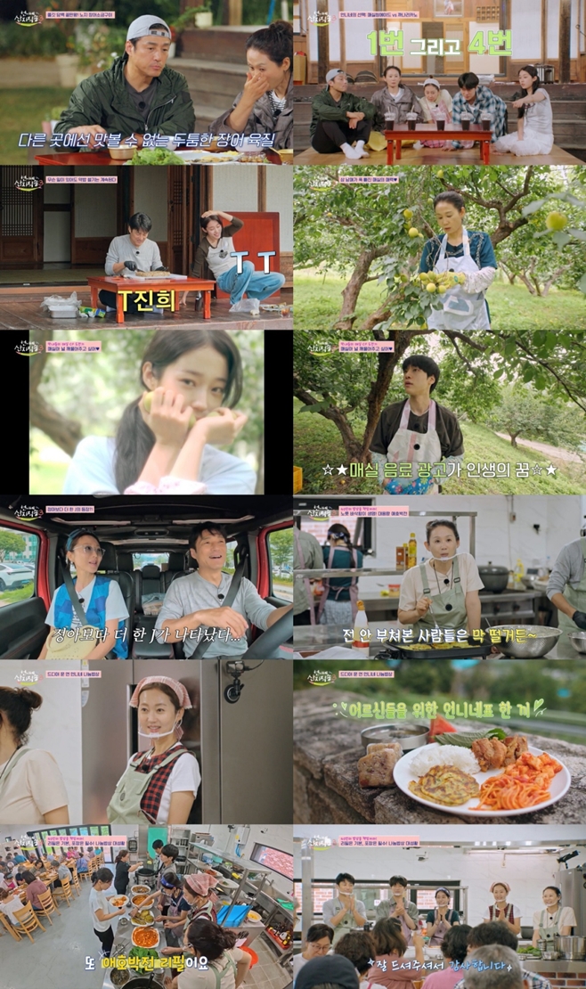 티브이데일리 포토
