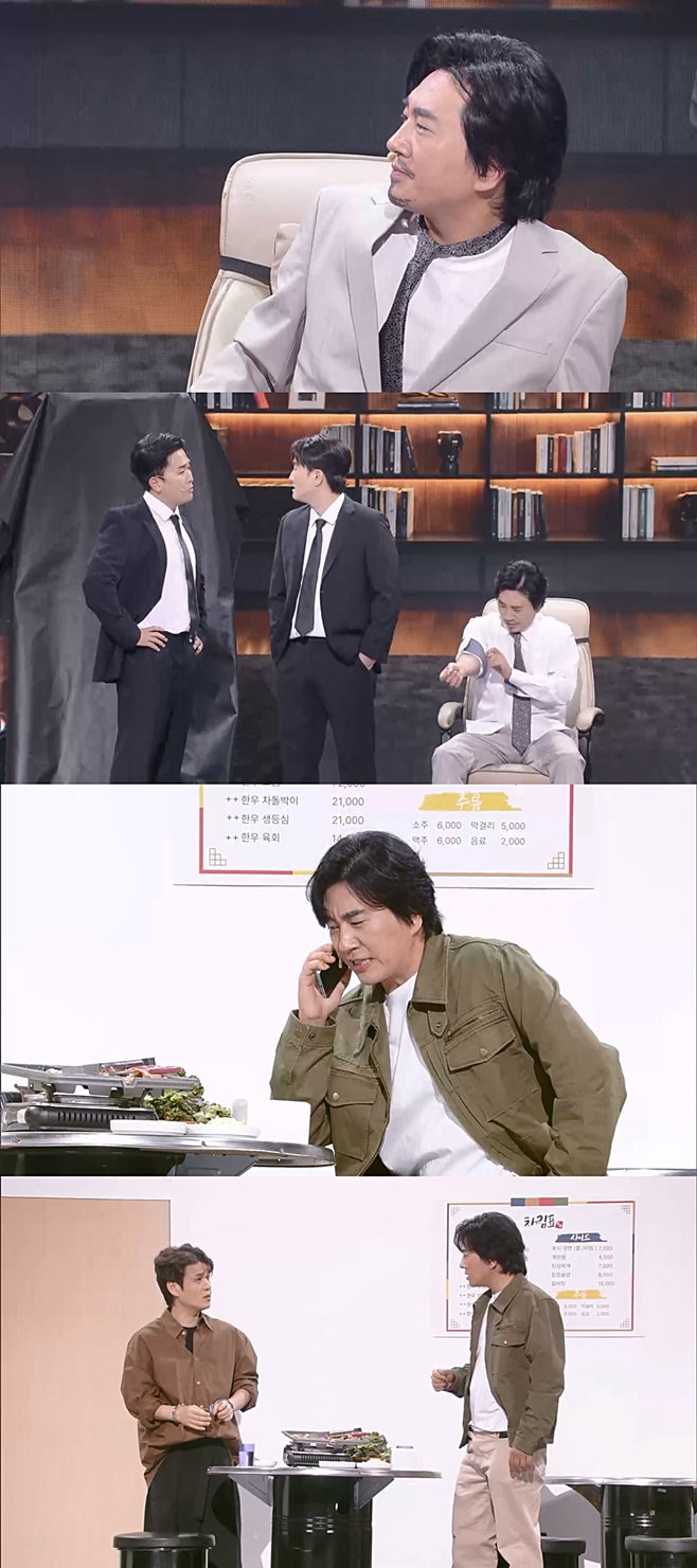 티브이데일리 포토