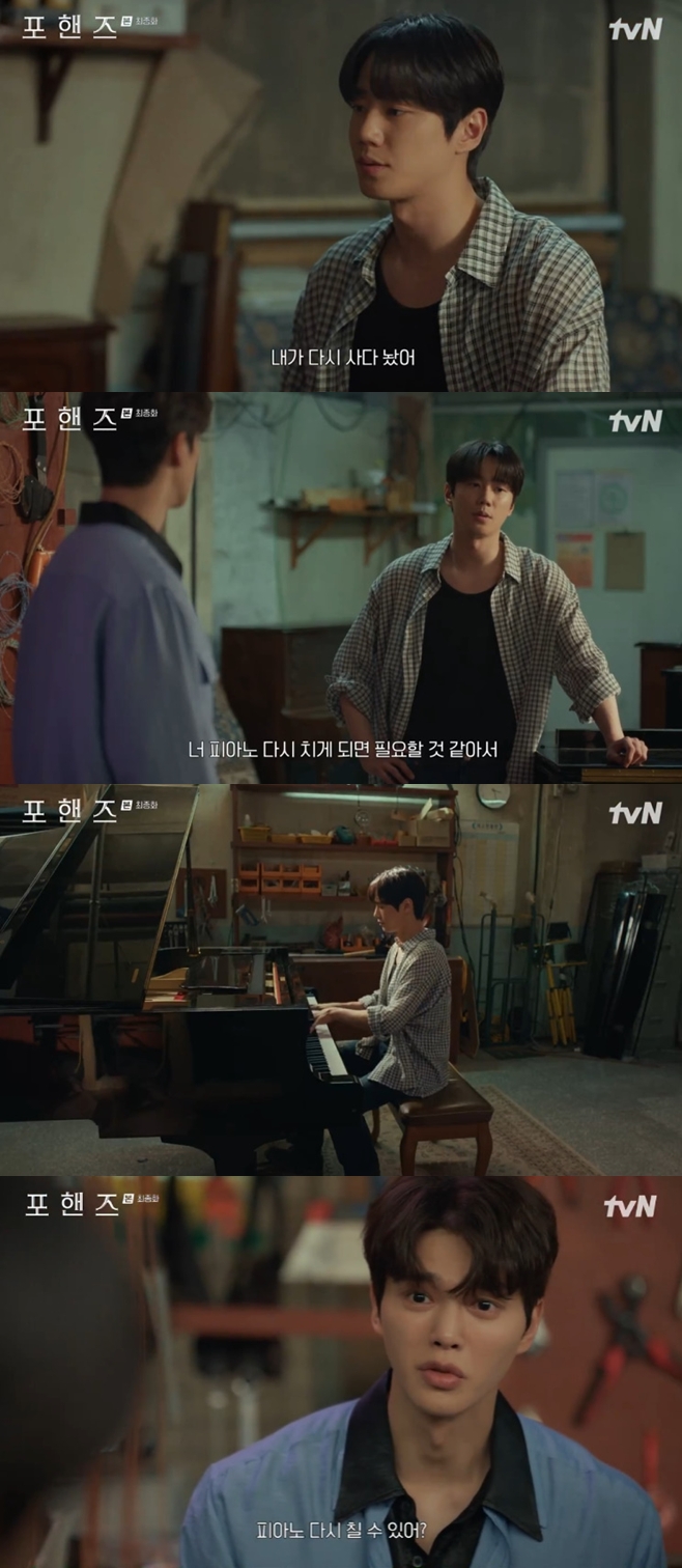 티브이데일리 포토