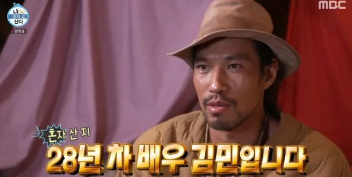 티브이데일리 포토