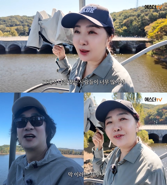 유튜브 채널