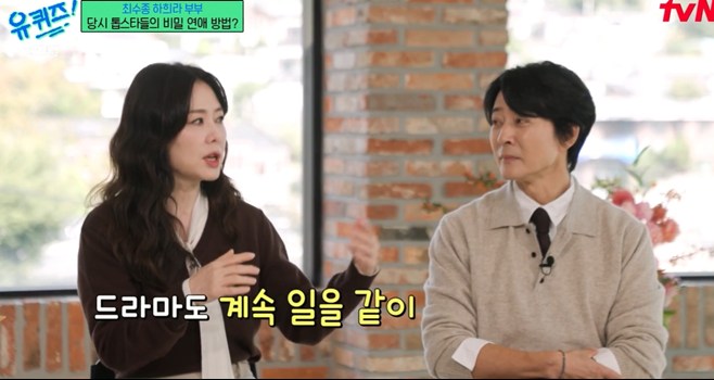 티브이데일리 포토