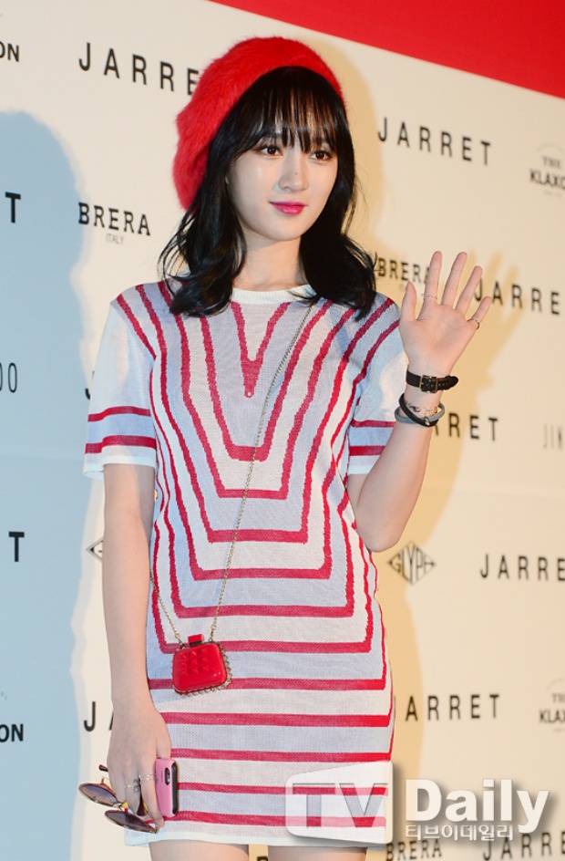 지아