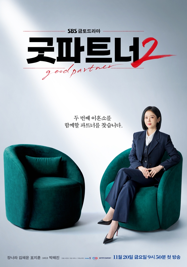 티브이데일리 포토