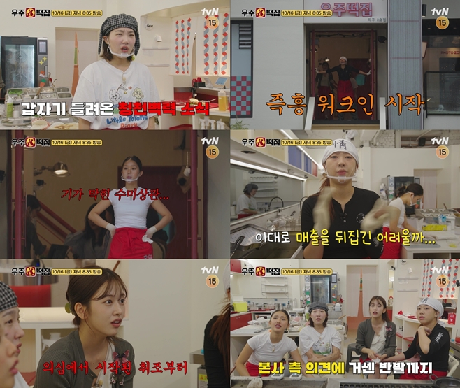 티브이데일리 포토