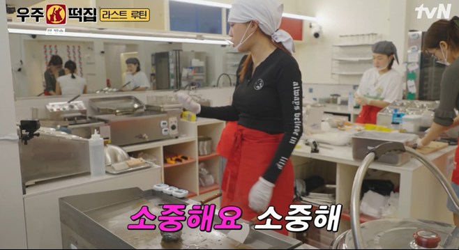 티브이데일리 포토