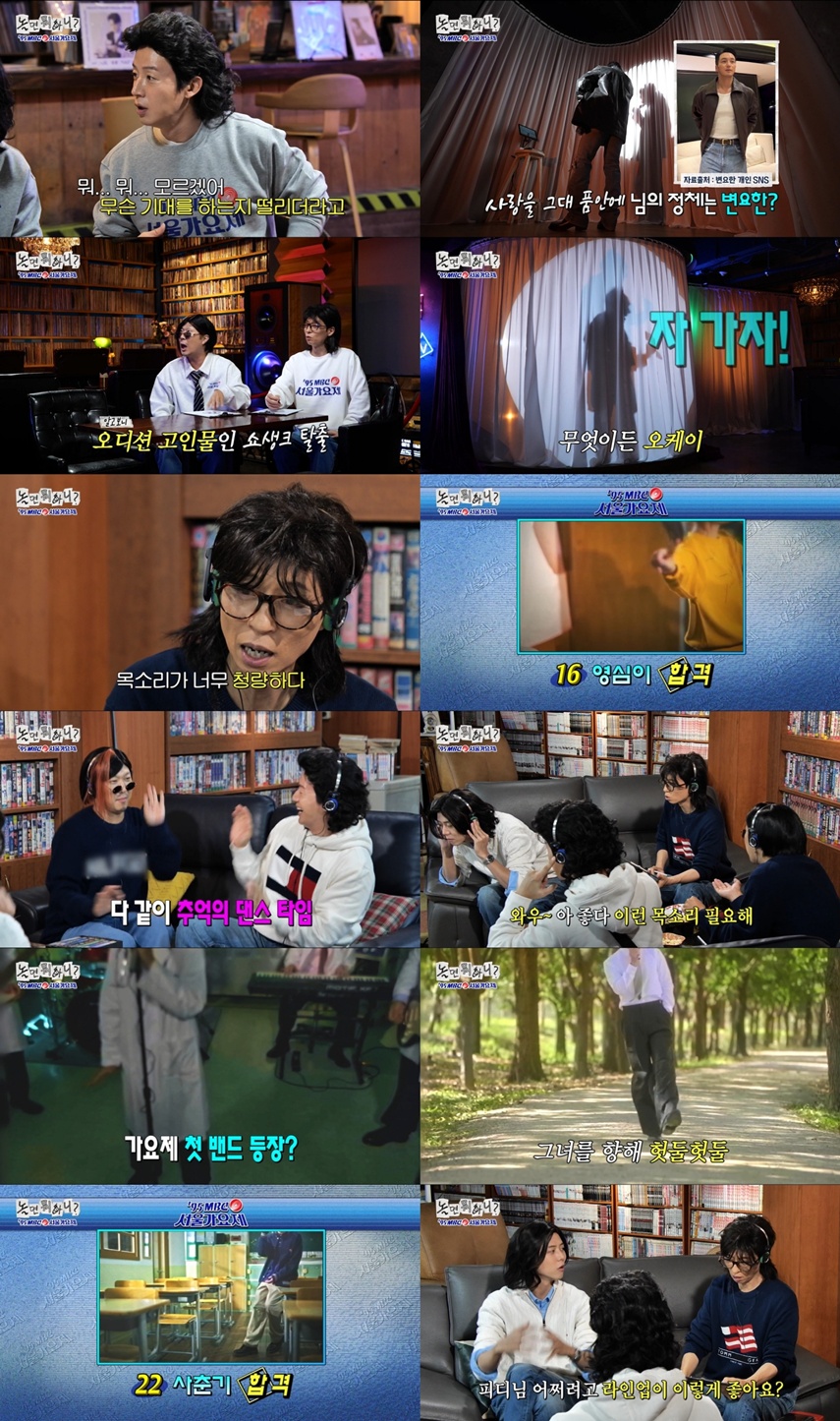 티브이데일리 포토