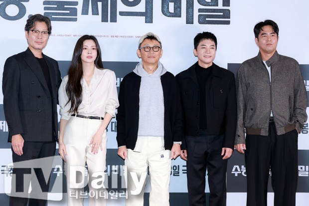 티브이데일리 포토