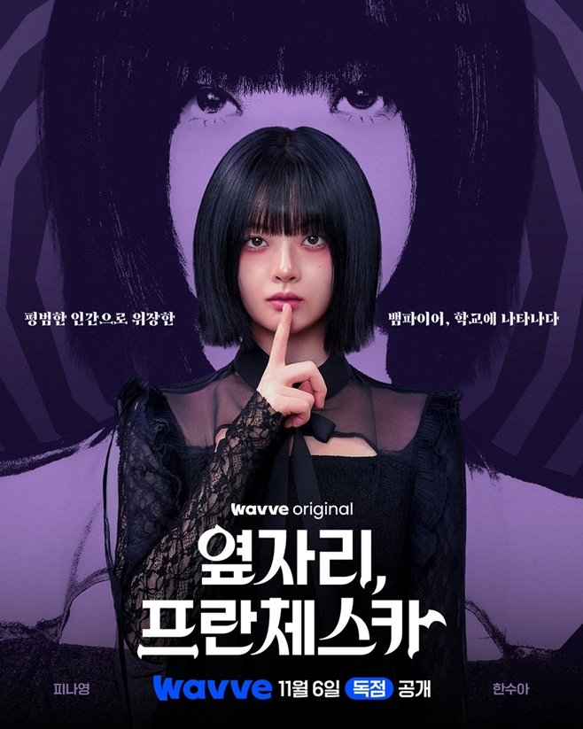 티브이데일리 포토