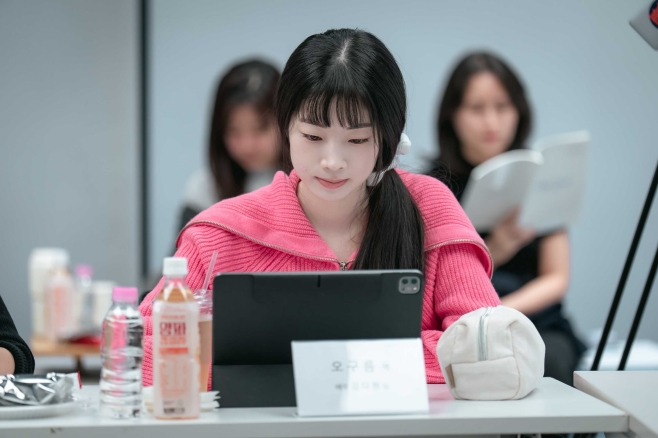 트와이스 다현