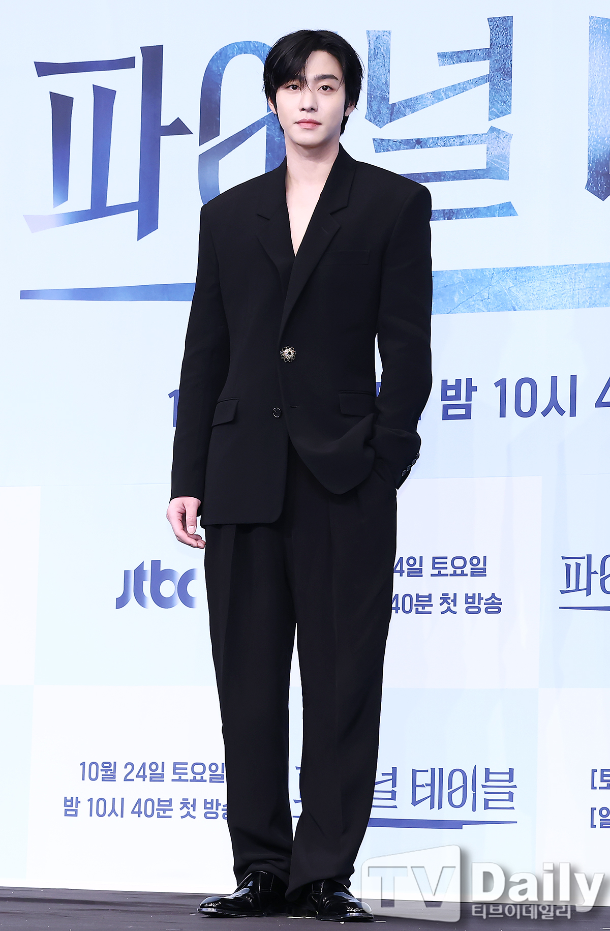 티브이데일리 포토
