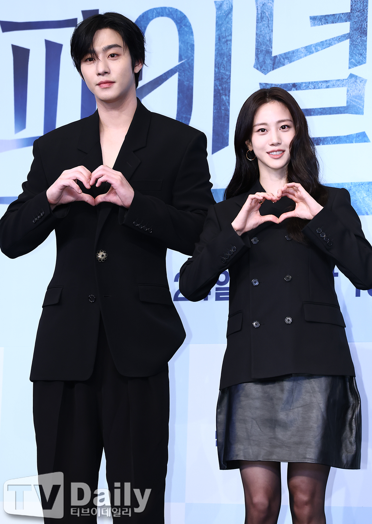 티브이데일리 포토