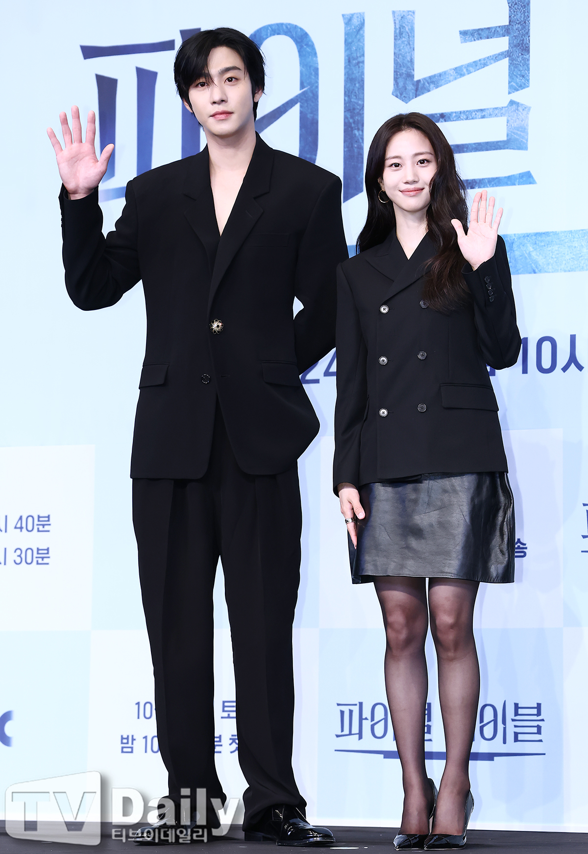 티브이데일리 포토