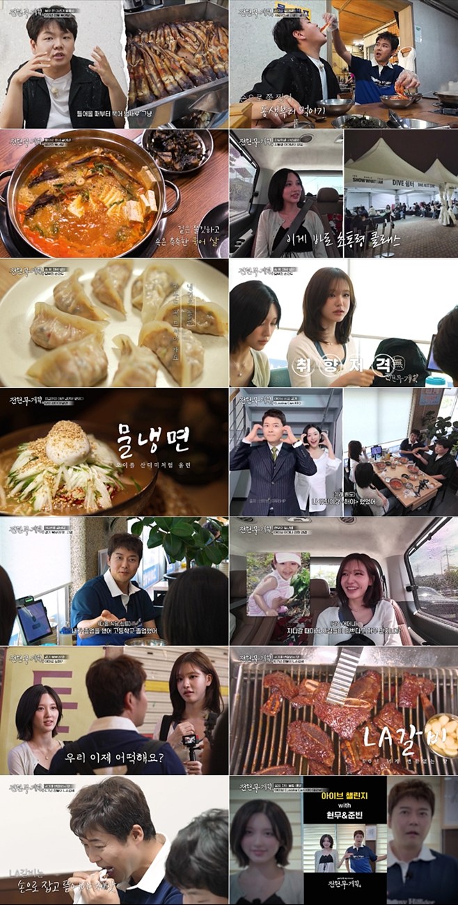 티브이데일리 포토