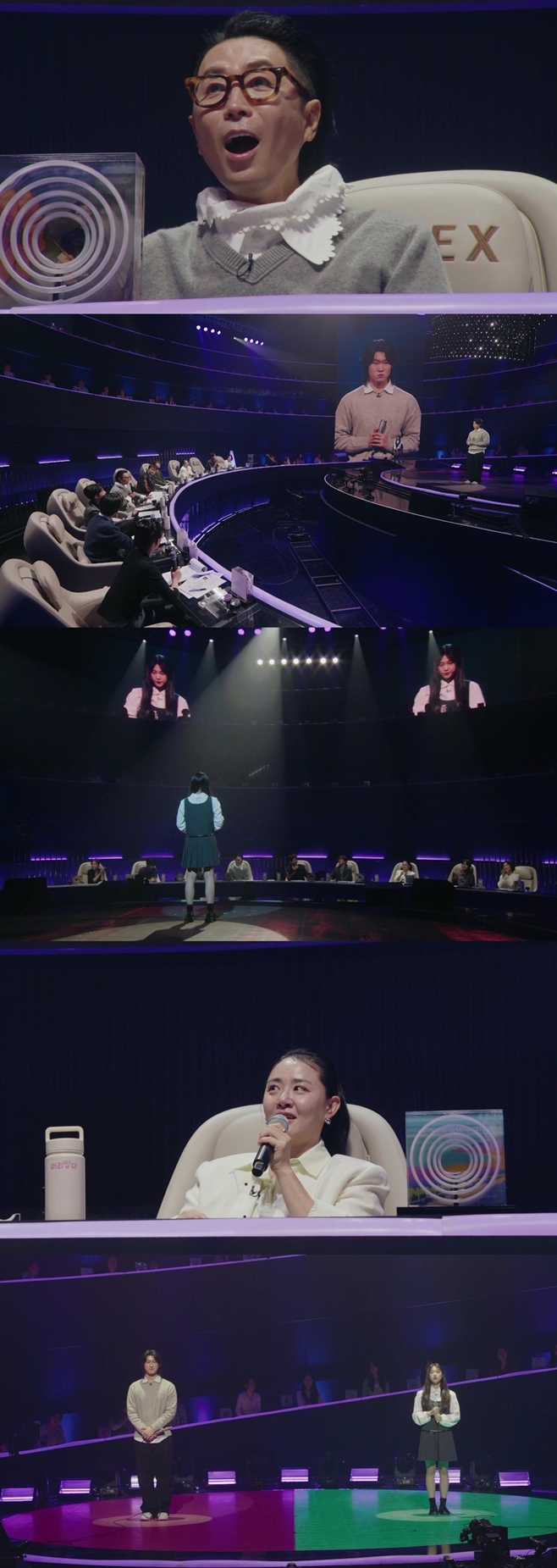 우리들의 발라드 2