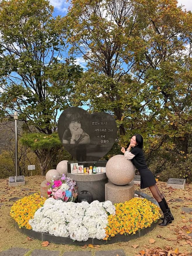 최준희