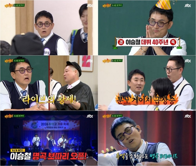 티브이데일리 포토