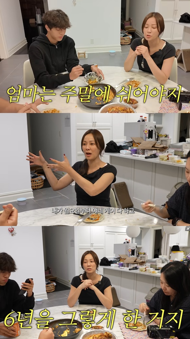 손태영