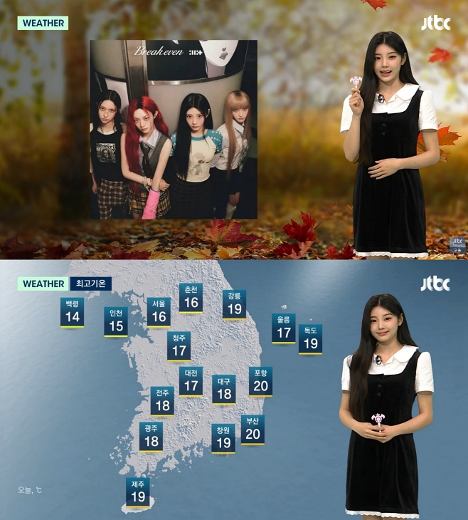 티브이데일리 포토