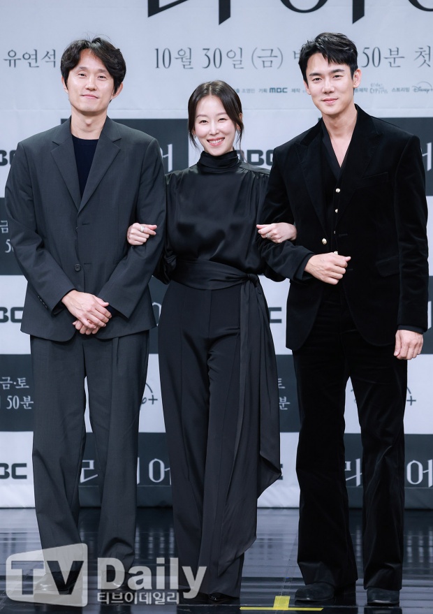 조영민 감독 유연석 서현진