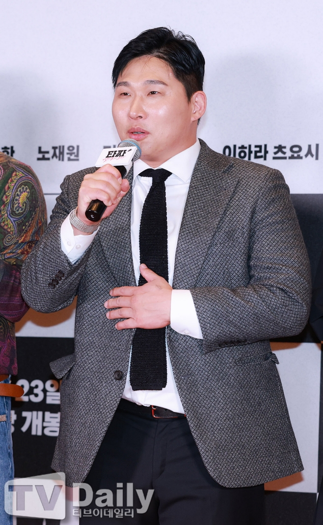 티브이데일리 포토