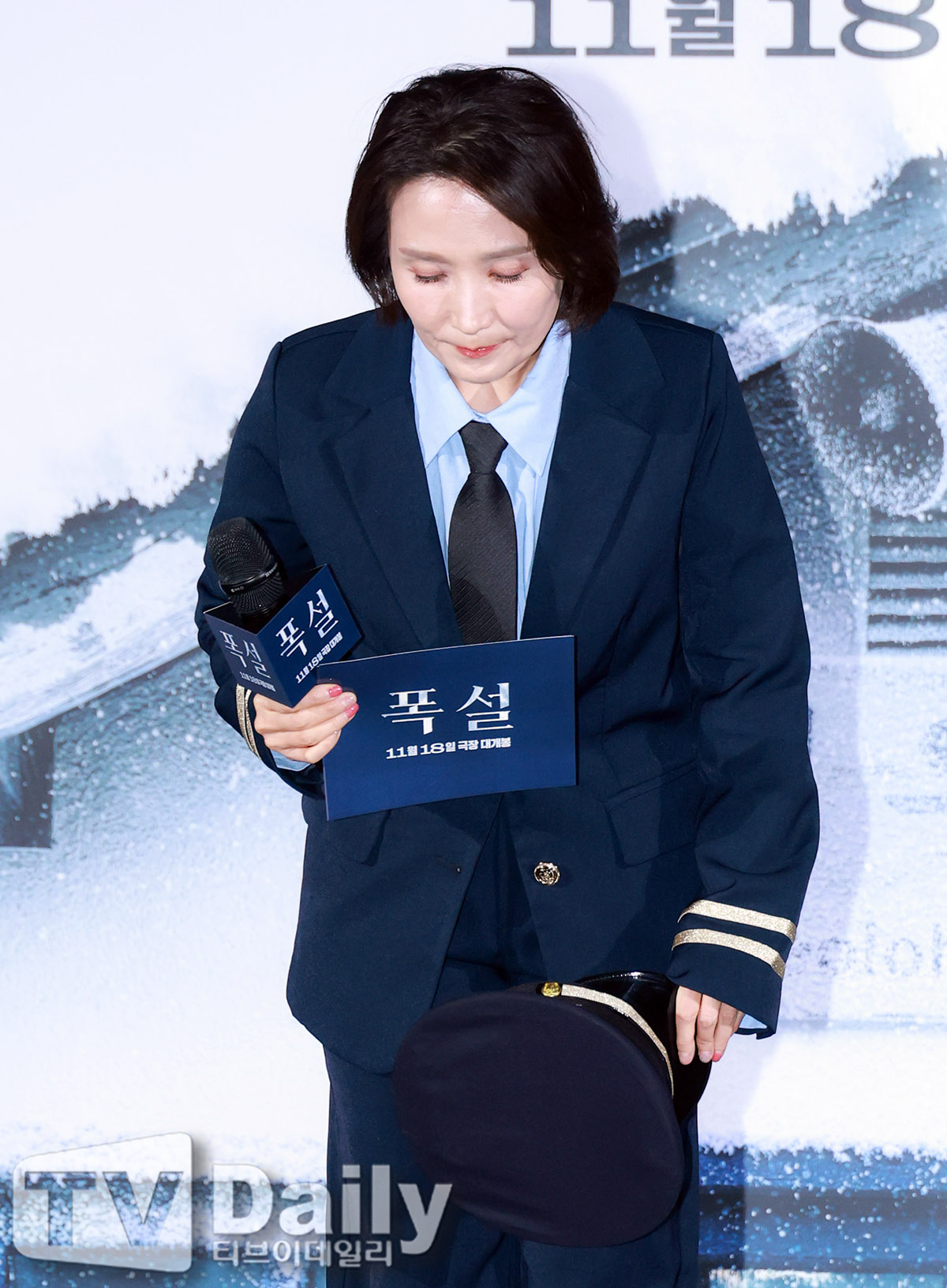 티브이데일리 포토