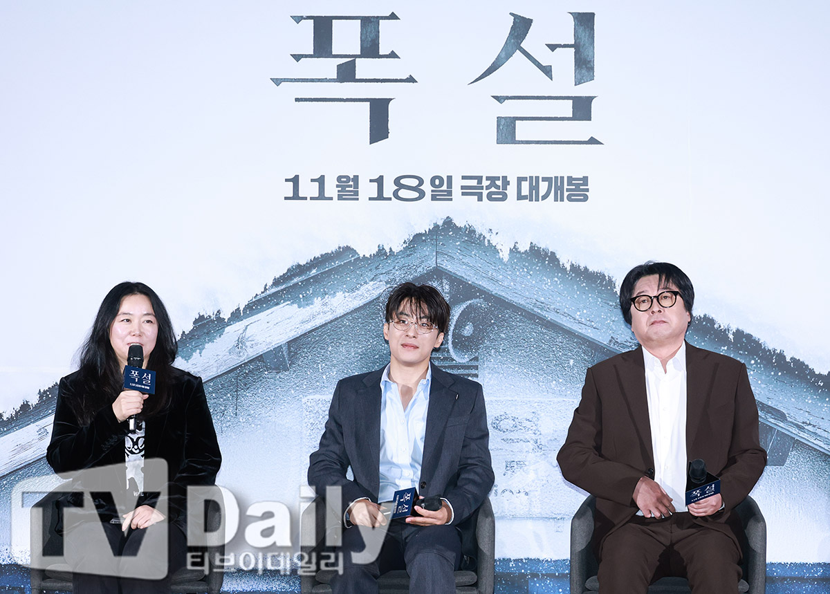 티브이데일리 포토