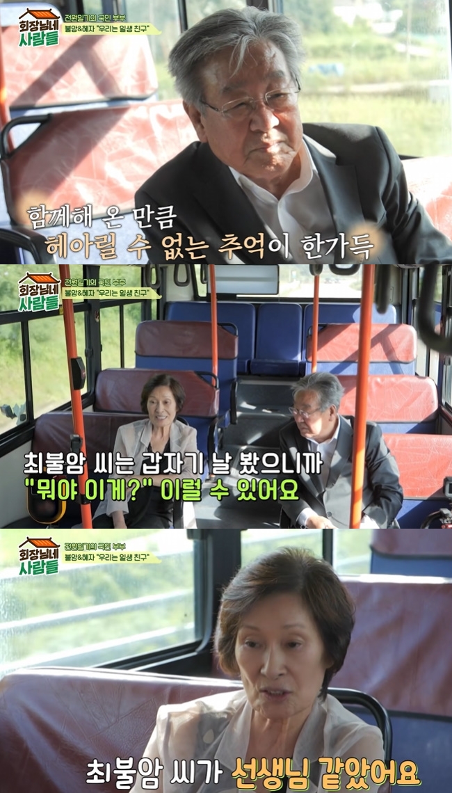 티브이데일리 포토