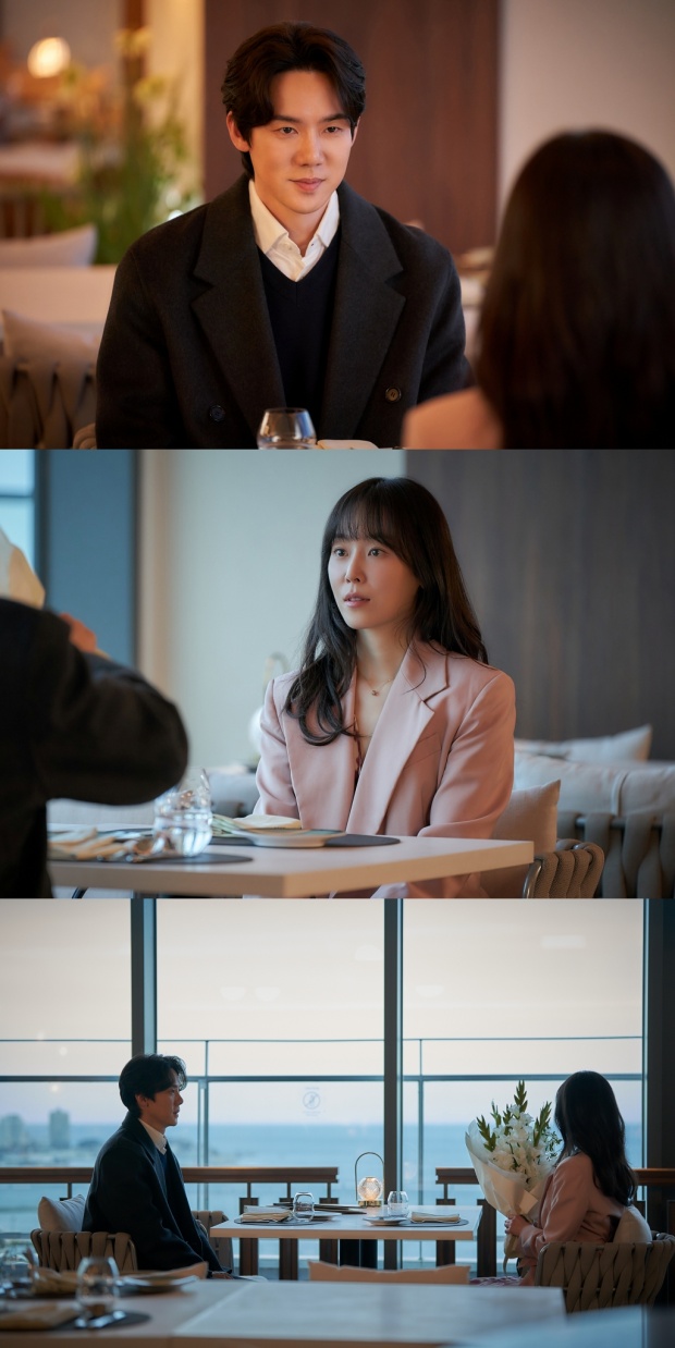 유연석 서현진