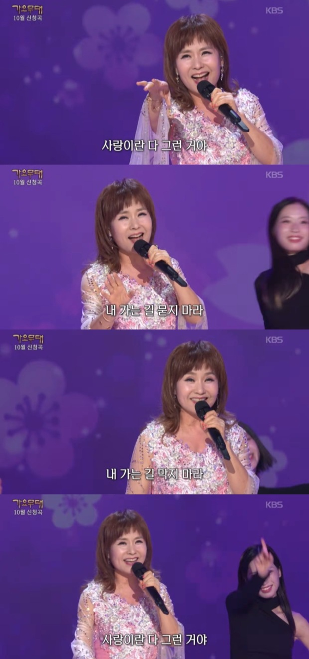 문연주