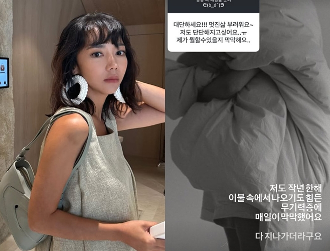 티브이데일리 포토