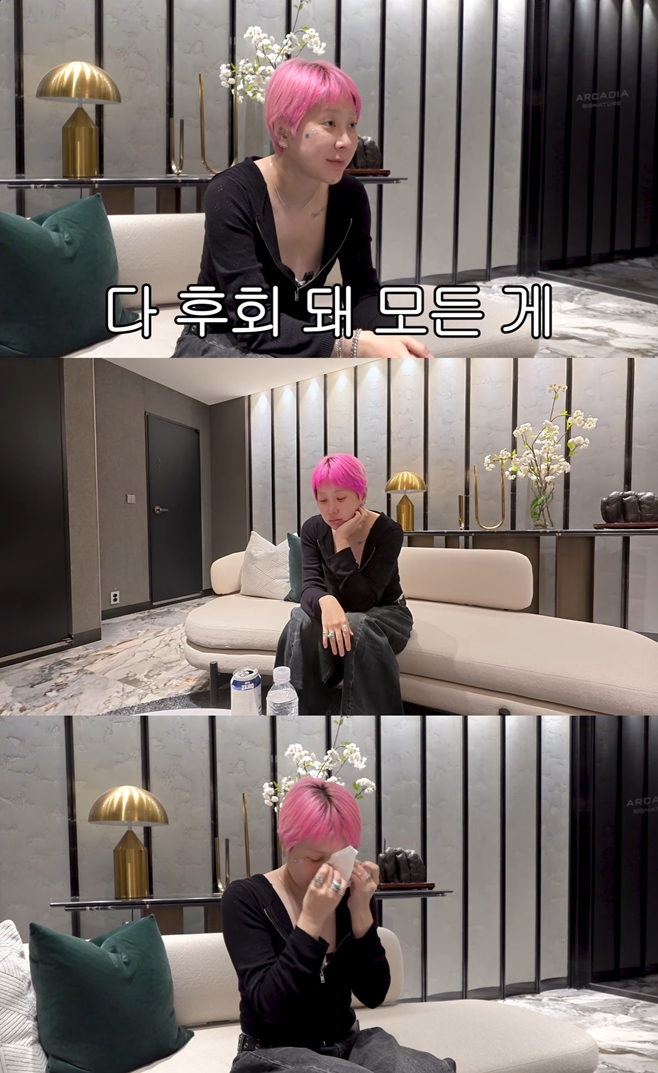 유튜브 채널