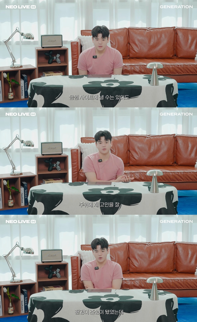 가수 윤민수 아들 윤후