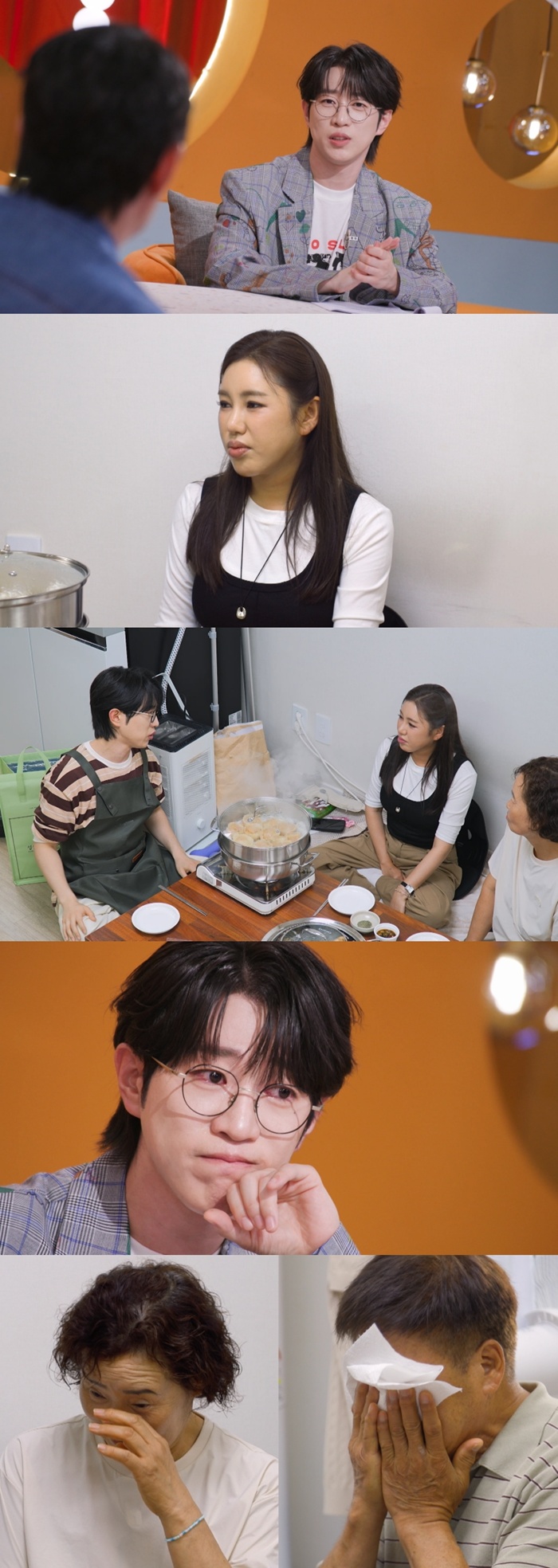 KBS2 신상출시 편스토랑