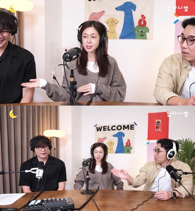 유튜브 채널