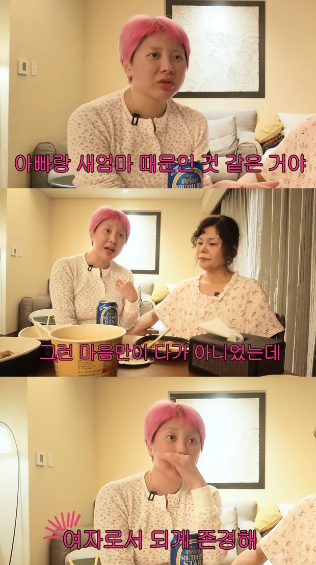 서인영